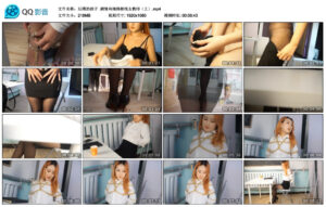 【玩绳的孩子】剧情向捆绑摧残女教师（上）_绳艺库视频下载