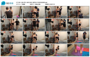 【随心原创】汤圆白短衫痛苦的木马和指压板体验_绳艺库视频下载