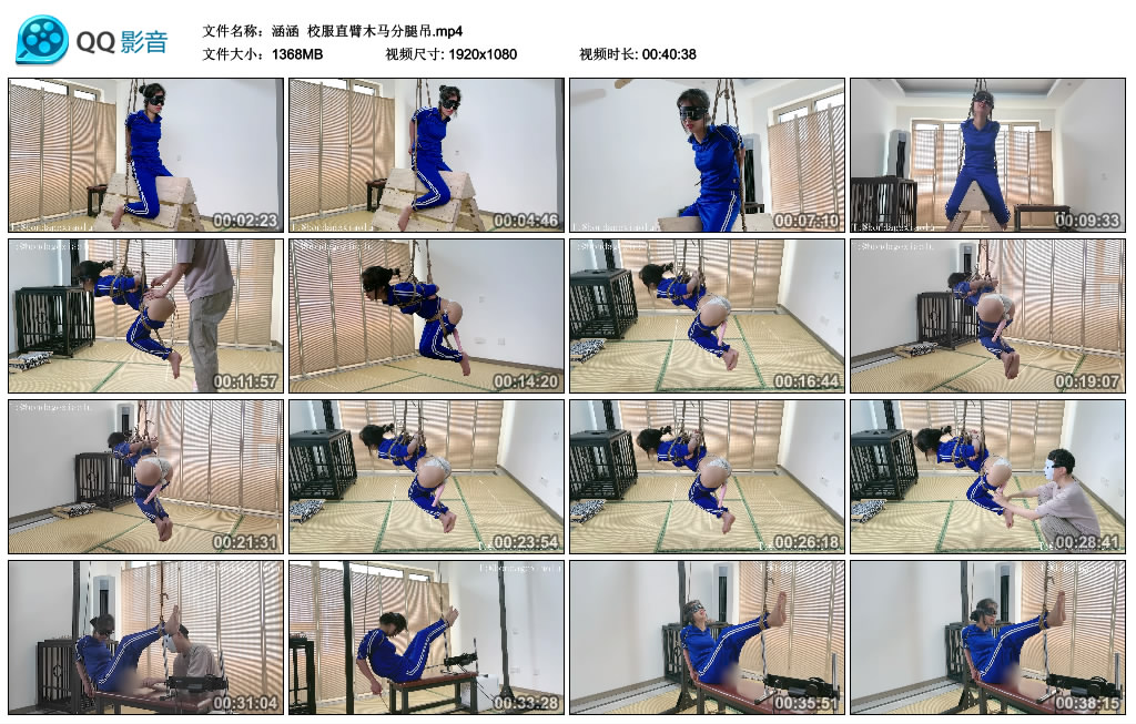 【涵涵】校服直臂木马分腿吊_绳艺库视频下载