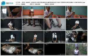 【一绳有你】毒海孤舟_绳艺库视频下载