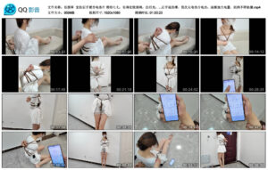 【长颜草】定拍后手观音电击片模特七七_绳艺库视频下载