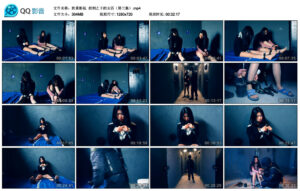 【胜景影视】绞刑之下的女囚（第三集）_绳艺库视频下载