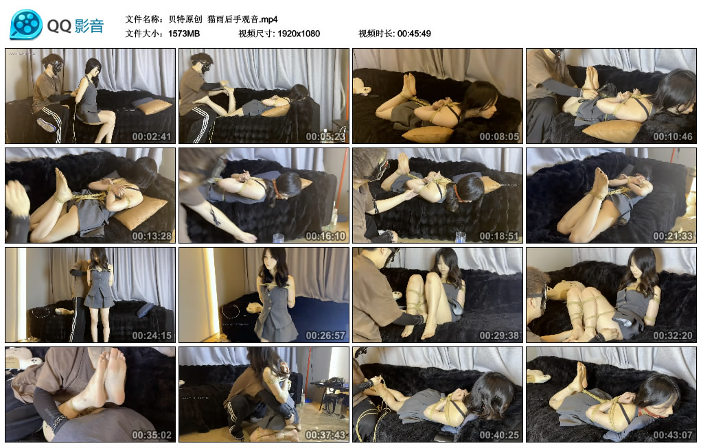 【贝特原创】猫雨后手观音_绳艺库视频下载