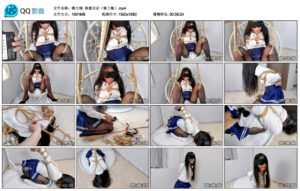 【嗷大喵】路崽日记（第三集）_绳艺库视频下载