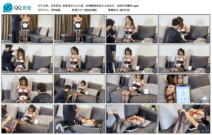 【贝特原创】倩倩黑丝小女仆装，红绳捆绑加役次元电击片，电的浑身颤抖_绳艺库视频下载