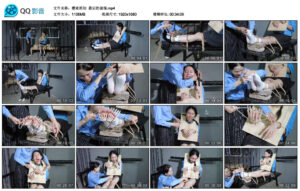 【樱束原创】最后的倔强_绳艺库视频下载