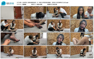 【迫真原创】侦探双姝的劫难（中）_绳艺库视频下载