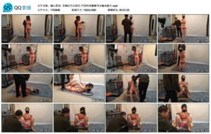 【随心原创】艾琳红色比基尼严厉的直臂驷马分腿电极片_绳艺库视频下载