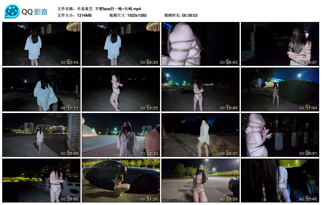 【半岛束艺】不要face的一晚~矢崎_绳艺库视频下载