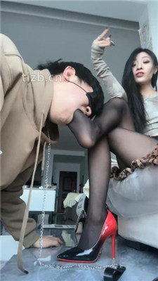 图片[17]-莫吉托】驯化前任-开发圣水/换三双鞋提档/烟头烫字