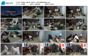 【胜景影视】反败为胜（第四集）几名美女被捆绑秘密贩卖_绳艺库视频下载