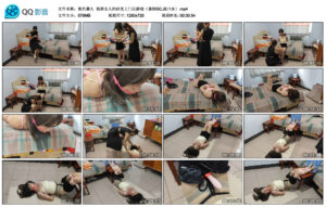 【夜色袭人】独居女人约好友上门玩游戏（强制GC,流口水）_绳艺库视频下载