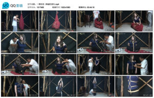 【一绳有你】神秘的消失_绳艺库视频下载