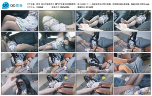 【悠米】美女空姐劫持记_绳艺库视频下载