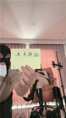 图片[4]-冷颜】长靴踩狗头/头顶鞋子/鞭打/高跟玉足恋足调