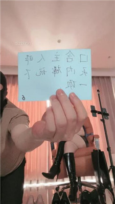 图片[6]-冷颜】长靴踩狗头/头顶鞋子/鞭打/高跟玉足恋足调