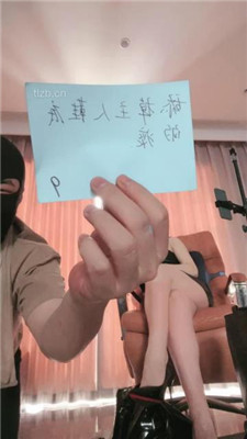 图片[12]-冷颜】长靴踩狗头/头顶鞋子/鞭打/高跟玉足恋足调