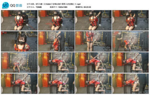 【8号当铺】日本涵涵子屈辱臣服中国男人的皮鞭之下_绳艺库视频下载