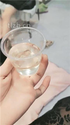 图片[5]-琦琦】和闺蜜一起调贱奴-赏赐圣水双视角版】