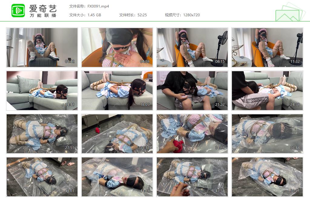 【FXX凡小晓】分腿内置强高SP口球鼻勾持续震动绝闷昏迷失禁_绳艺库视频下载