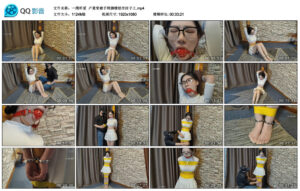 【一绳所爱】卢曼莹被手铐脚镣锁在柱子上_绳艺库视频下载