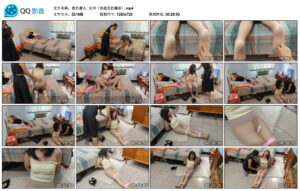 【夜色袭人】女同（快递员的邂逅）_绳艺库视频下载