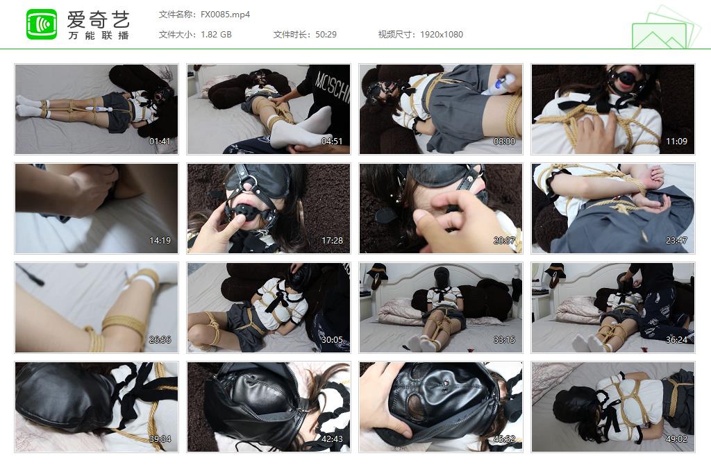 【FXX凡小晓】定拍jk服装光腿白棉袜紧缚GCTK_绳艺库视频下载