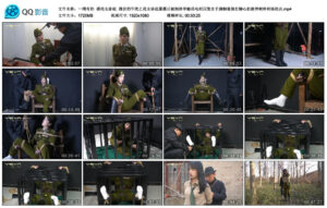 【一绳有你】漂亮女卧底_绳艺库视频下载