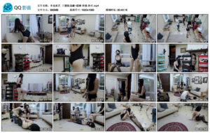 【半岛束艺】三傻捉迷藏~缇娜佟镜佟司_绳艺库视频下载