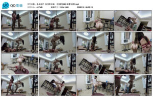 【半岛束艺】相同的丝袜，不同的境遇~家樱波雅_绳艺库视频下载