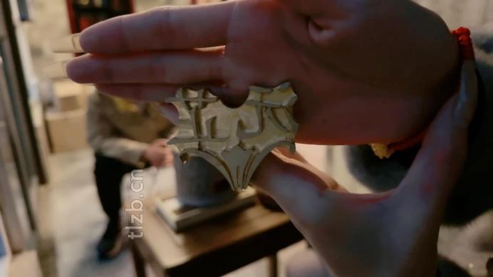 图片[3]-沅芷大人】给终身家奴打上烙印