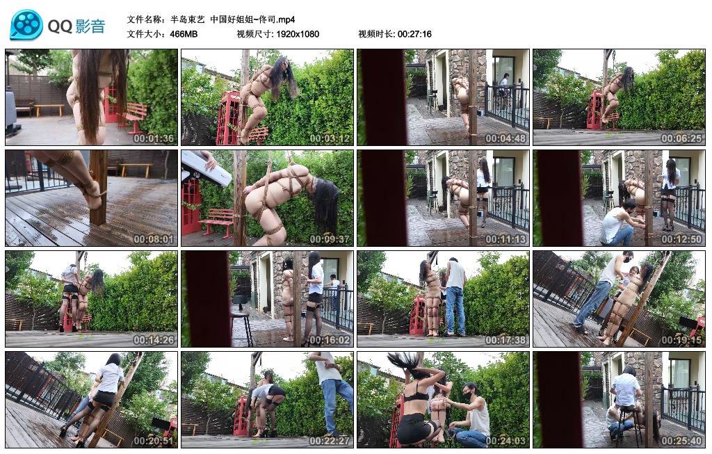 【半岛束艺】中国好姐姐~佟司_绳艺库视频下载