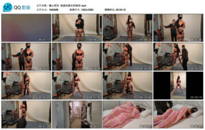 【随心原创】杨蕊西装里的秘密_绳艺库视频下载