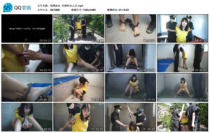 【结绳而治】死刑判决之后_绳艺库视频下载