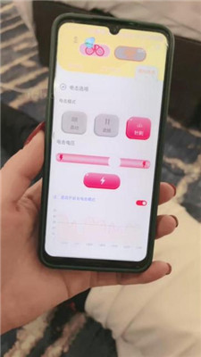 图片[12]-冷颜】长靴踩虐/掐乳/sp/提档
