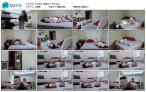 【半岛束艺】蝴蝶夫人~布玛_绳艺库视频下载