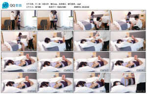 【中二病】火影忍者，雏田cos，赤脚裸足，驷马紧缚_绳艺库视频下载