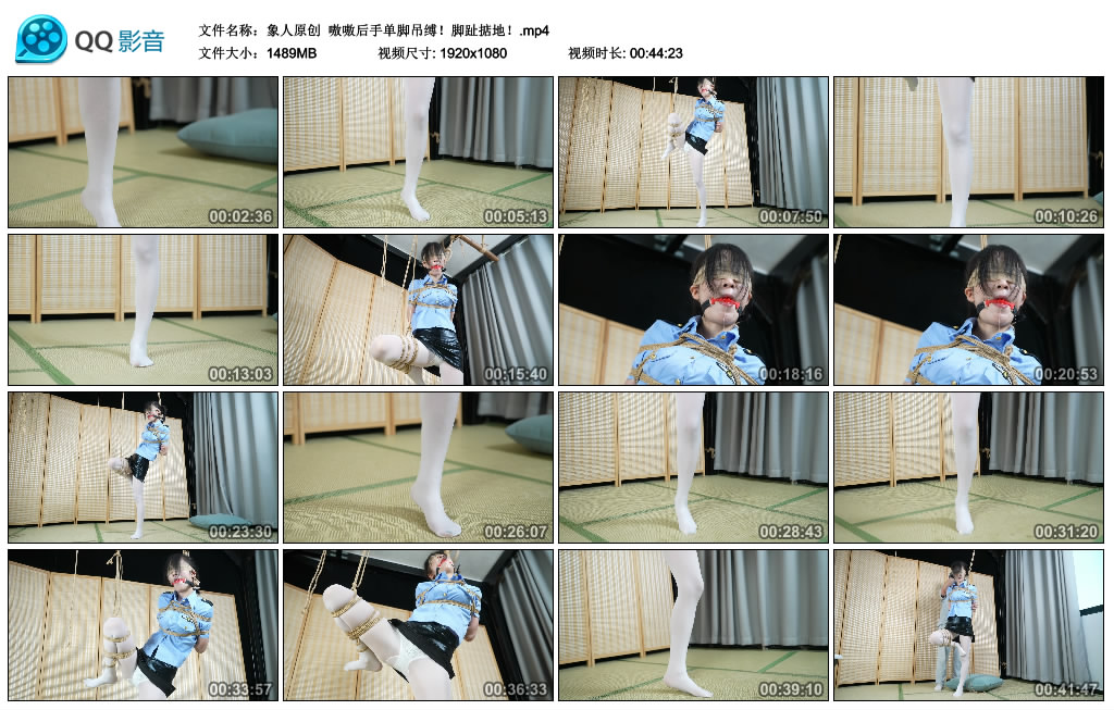 【象人原创】嗷嗷后手单脚吊缚！脚趾掂地！_绳艺库视频下载