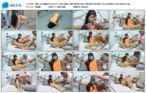 【逍遥】沦为收藏品的女侠_绳艺库视频下载