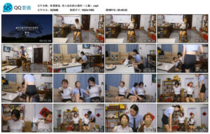 【胜景影视】陷入危机的女教师（上集）_绳艺库视频下载