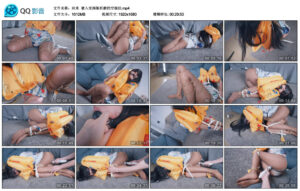 【丝米】被入室绑架折磨的空姐Ⅲ_绳艺库视频下载