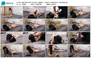 【娜绳】青柠肛勾加持肉色全身袜，胸戴乳贴，下身穿肉色丁字裤很好的显示了青柠的身姿_绳艺库视频下载