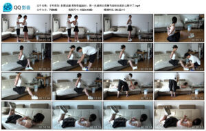 【子衿原创】新模试镜柔韧性超级好_绳艺库视频下载