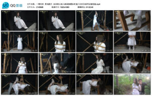 【一绳有你】勇闯虎穴_绳艺库视频下载