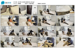 【延江原创】定拍美女按摩的奇幻之旅_绳艺库视频下载