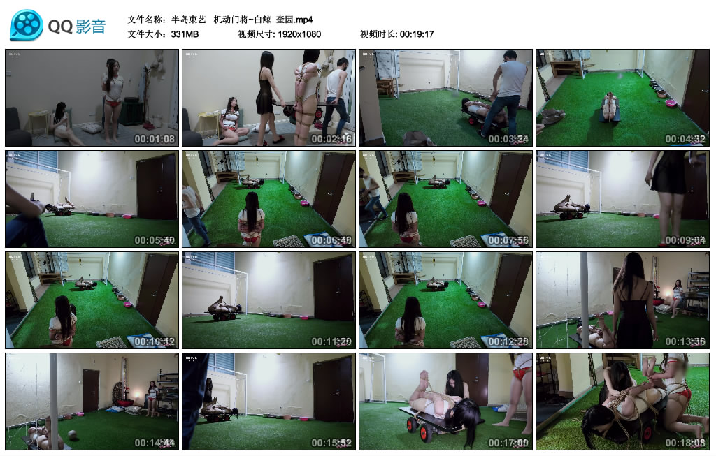 【半岛束艺】机动门将~白鲸奎因_绳艺库视频下载