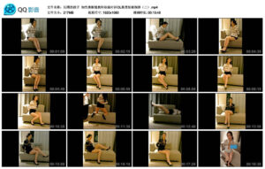 【玩绳的孩子】知性美眼镜教师姐姐衬衫OL装黑短裙捆绑（二）_绳艺库视频下载