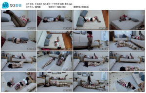 【半岛束艺】每人都有一个守护灵~白鲸 奎因_绳艺库视频下载