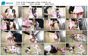 【象人原创】小0 嗷嗷-cos魔法少女伊莉雅，双人连缚科研！_绳艺库视频下载