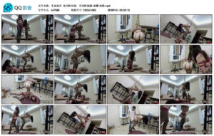 【半岛束艺】相同的丝袜，不同的境遇~家樱 波雅_绳艺库视频下载